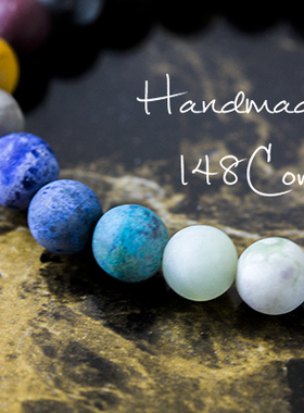 宇宙太阳系星空天然石情侣手链