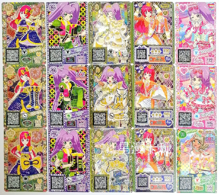 包邮日版星光少女美妙天堂卡册卡薄卡片星光乐园卡册pripara-图3