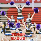 La La La Flower Ball La La La La La La La La La La La La La La La La La La La La La La La La La La La La La La La La La La La La La La La La La La La La La La La La La La