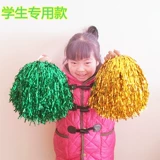 Черлидинг команда Color Ball Dance Player Clower Square Dance Props Lala трах