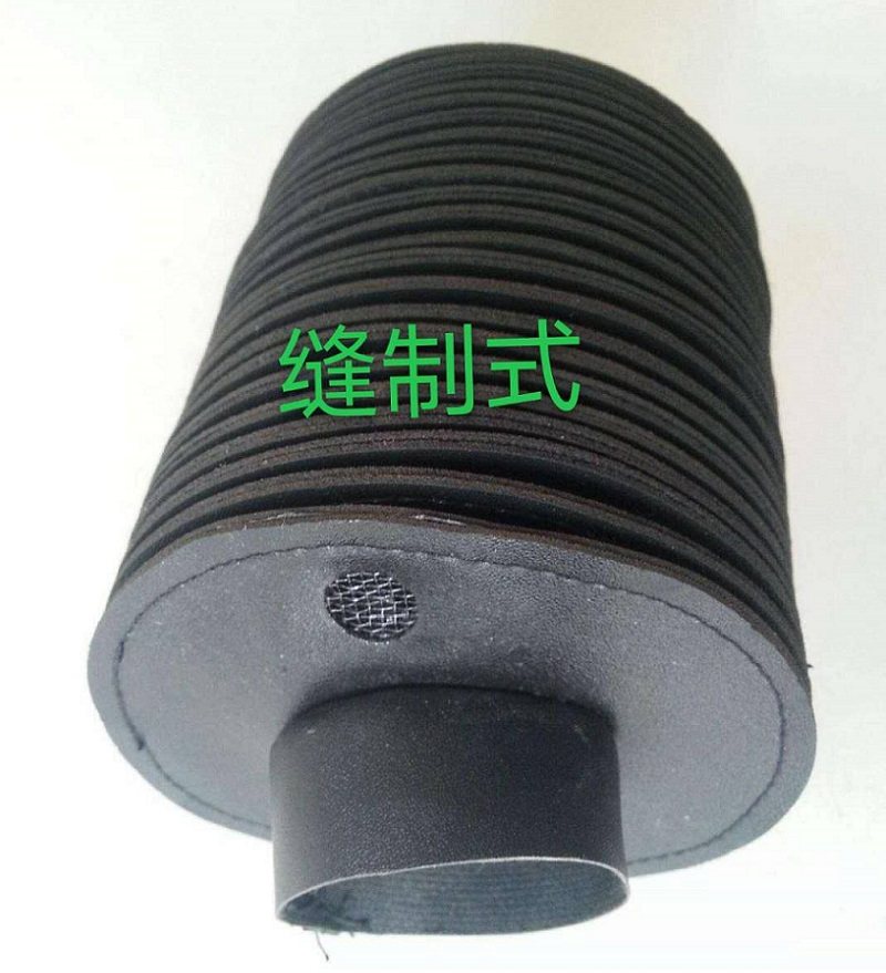 油缸缝合拉链式防尘罩气缸伸缩式保护套耐高温圆形丝杠防尘罩,淘宝优惠券,粉丝福利购,淘宝优惠卷