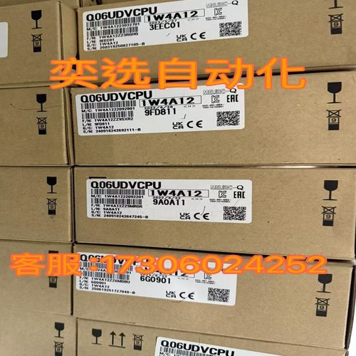 全新PLC AX41C AY23C AX40Y10C AY51C 询价原厂 - 图0