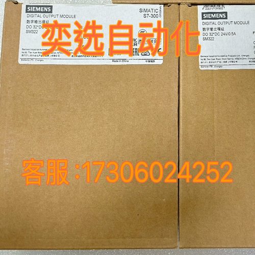 全新PLC AX41C AY23C AX40Y10C AY51C 询价原厂 - 图3