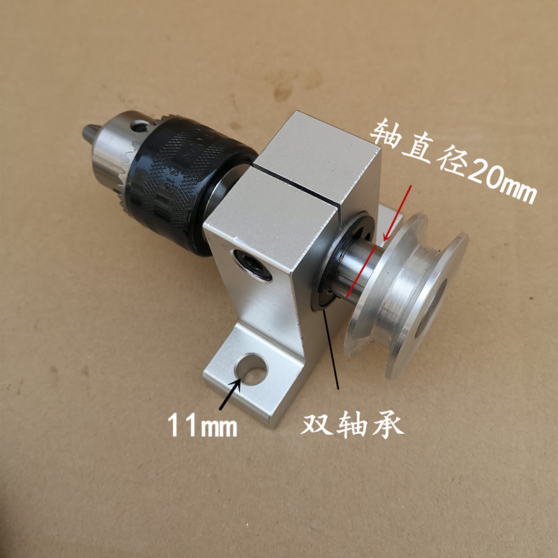小车床微型无动力主轴总成台钻主轴木工机械车床配件diy打磨钻轴 - 图2