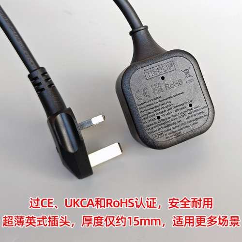 新款英规英标插座延长线地拖线香港版带线拖板电源防摔英式插头 - 图1
