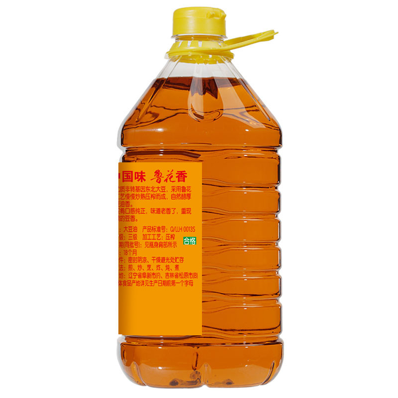 【鲁花直销】鲁花东北熟榨老豆油5L 食用油 粮油,淘宝优惠券,粉丝福利购,淘宝优惠卷