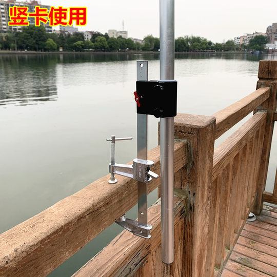 New all-metal bridge raft umbrella holder