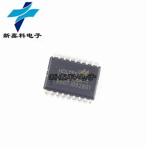 HT48R06A-1 HT48R06A SOP-18贴片 I/O型八位单片机 - 图0