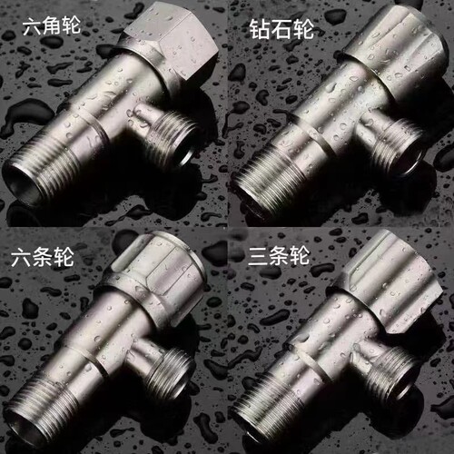 三角阀无铅加厚加长冷热通用防爆室内外冷水入墙4分止水阀卫浴 - 图0