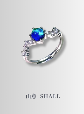 山意SHALL蝴蝶标本闪蝶翅膀变色戒指精致手作创意小众生日礼物ins