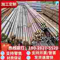 2618A 2618A 6106 6110 6110 6016 AL6013 6016 6020 6020 6066 6066 aluminium aluminium bar aluminium bar with aluminium bar