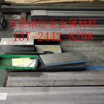 Ti-6Al-5Zr Ti-6Al-5Zr titanium alloy TS-140M titanium plate TA4ELI AMS4936 titanium rod Ti6AL4V titanium roll