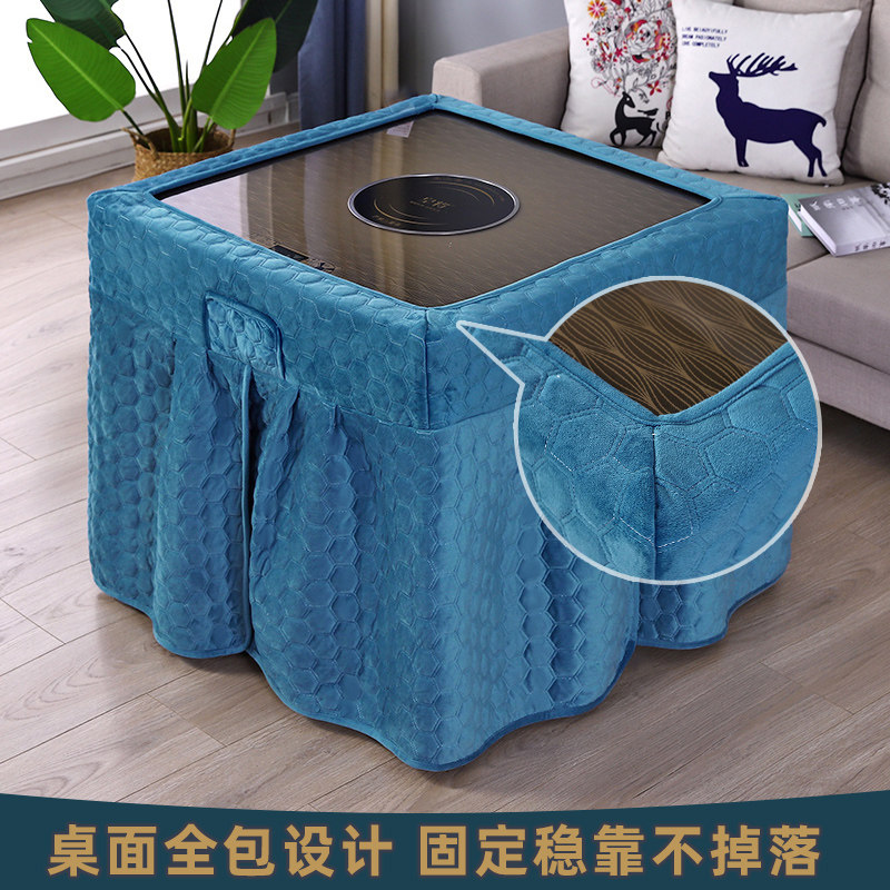 冬季新款烤火桌罩正方形电炉罩套加厚双面绒取暖桌布麻将机烤火罩,淘宝优惠券,粉丝福利购,淘宝优惠卷