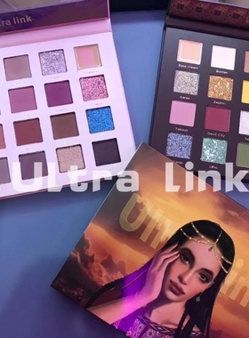 ultralink哈萨克20色眼影盘