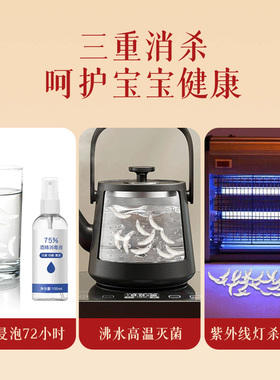 普陀山宝宝狗牙手链十二生肖御守婴儿朱砂本命年安睡儿童红绳