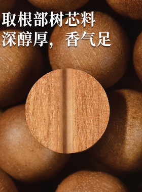 普陀山天然老山檀手串女2025年新款收藏老料沉水级手链小众礼物男