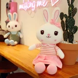 Милая плюшевая игрушка, кролик, тряпичная кукла, детская подушка для сна, белый кролик