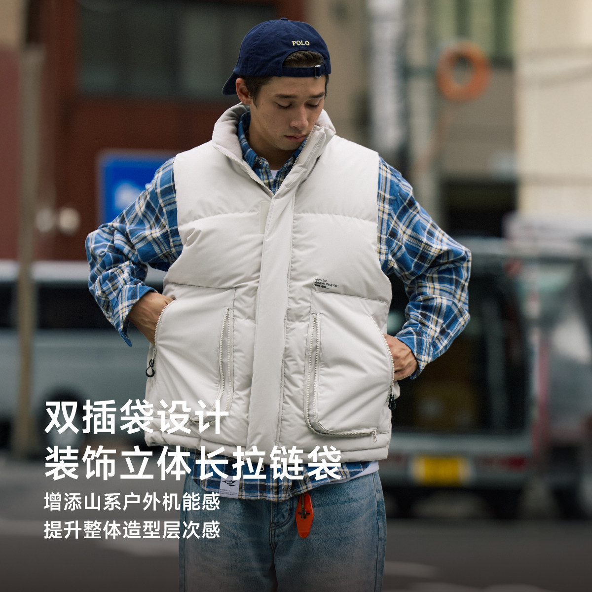 RESTICK 650FP秋冬加厚cityboy机能羽绒马甲男潮日系户外保暖背心,淘宝优惠券,粉丝福利购,淘宝优惠卷