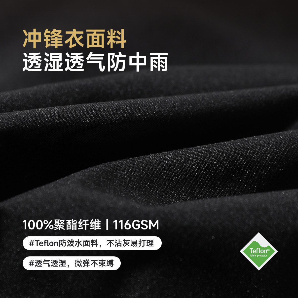 RESTICK 650FP秋冬加厚cityboy机能羽绒马甲男潮日系户外保暖背心,淘宝优惠券,粉丝福利购,淘宝优惠卷