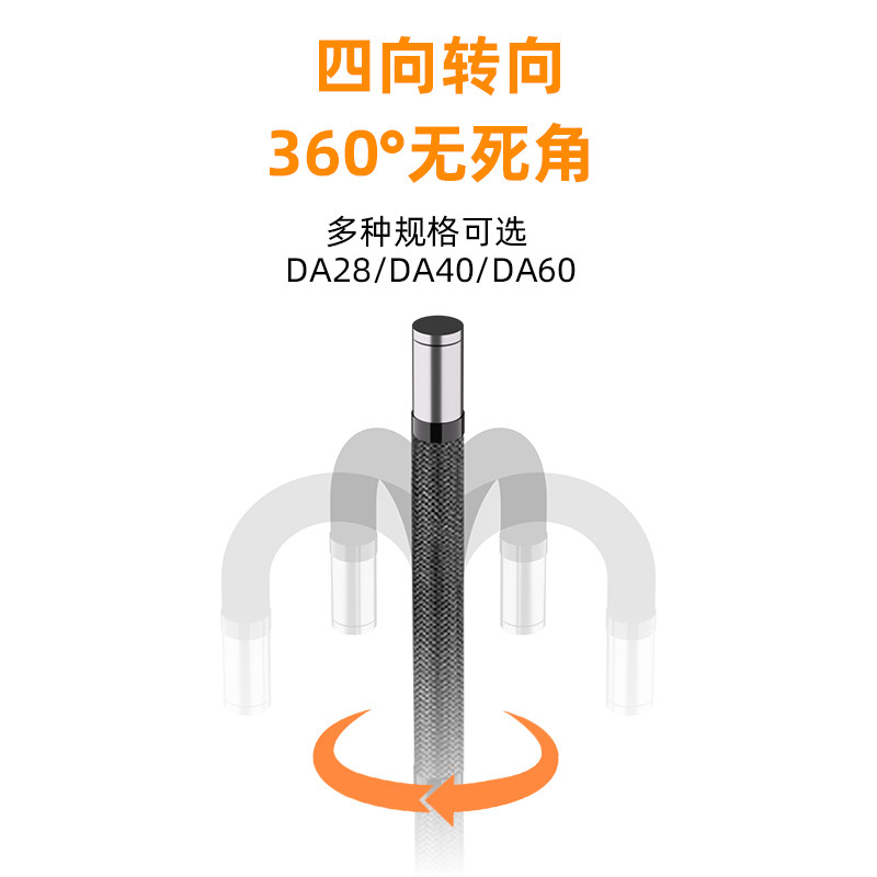 工业内窥镜汽车维修可视高清摄像头360度旋转管道维修手机连接