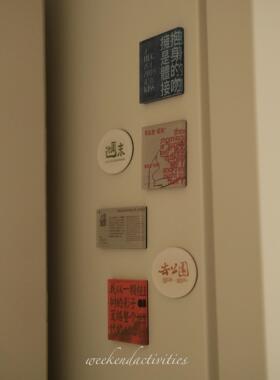 冰箱贴丨原创「我手写我心」系列艺术磁吸装饰文艺礼物