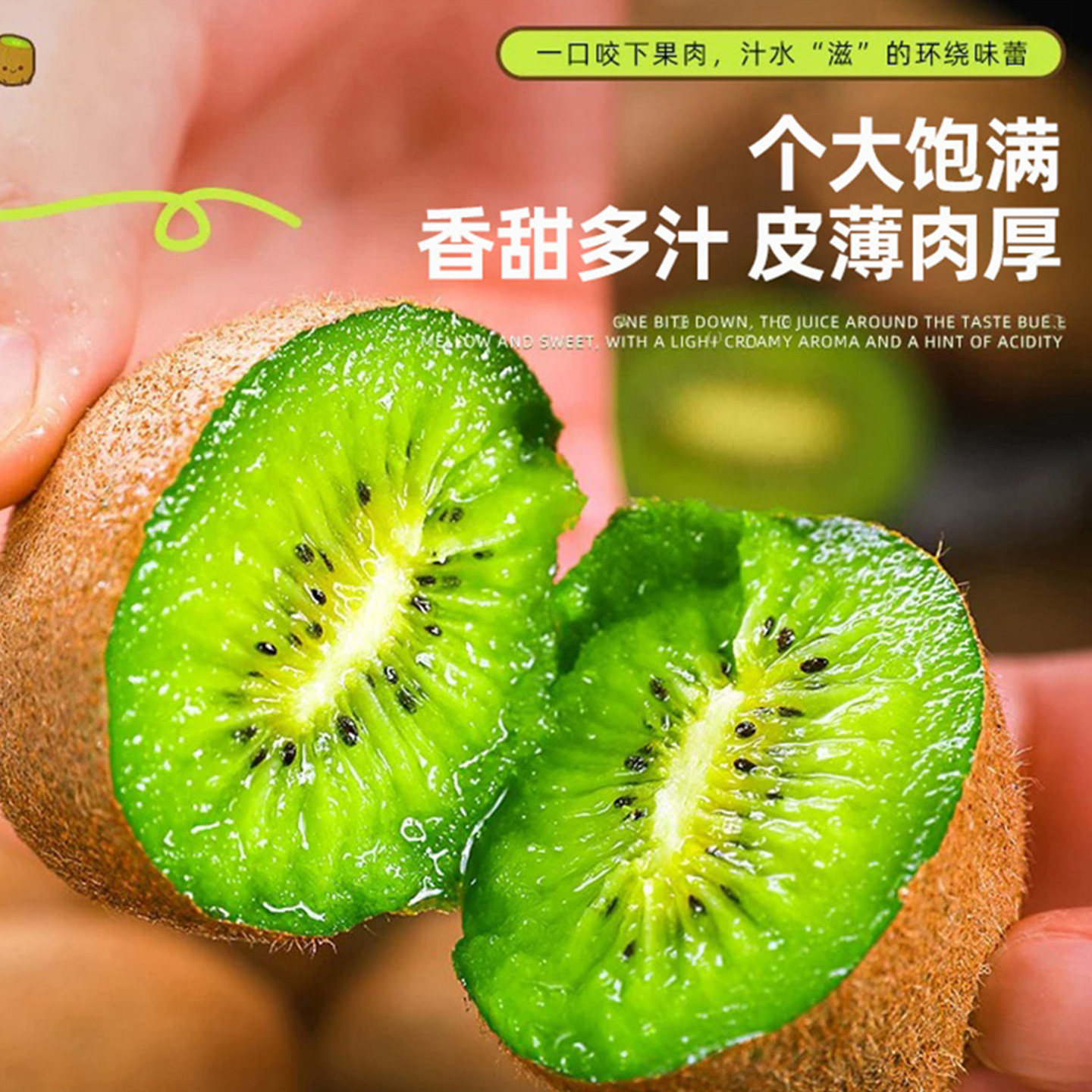 陕西徐香猕猴桃新鲜绿心大果整箱眉县产地直发当季奇异果包邮5斤,淘宝优惠券,粉丝福利购,淘宝优惠卷