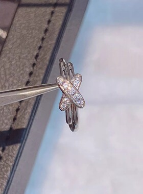 缘系一生连结X形轻奢小众指环戒