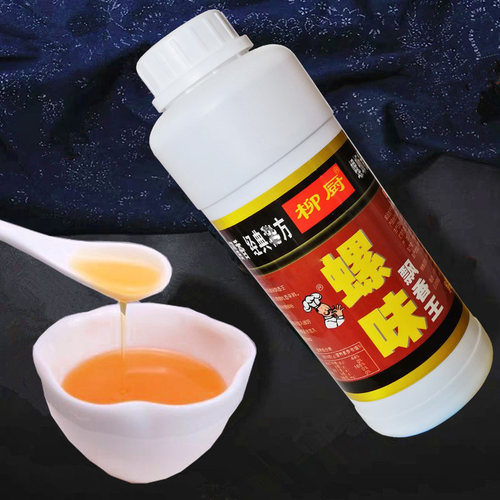 柳厨螺味飘香王汤料螺蛳粉调料高汤卤水飘螺香螺味油配料调料商用 - 图1