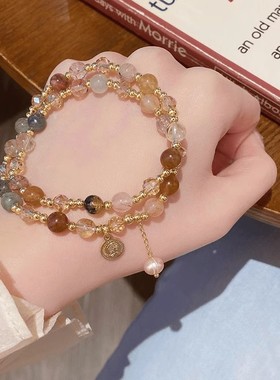 2025年新款彩发晶双圈手链女小众设计简约手串闺蜜生日礼物手饰品