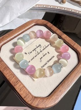 国风猫眼珠新中式复古气质