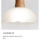 Package installation of Nordic cream style log dining room chandelier