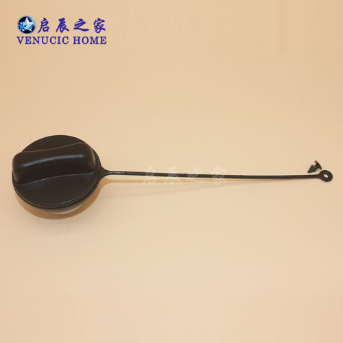 适配颐达骐达轩逸骊威启辰D50R50T70T90R30M50V油箱内盖加油口盖 - 图3