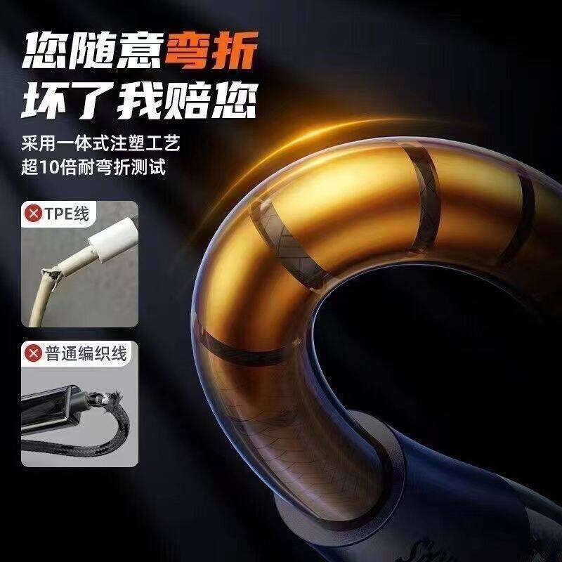 加长3米旋转180度数据线金属头240W快充线typec适用苹果OPPO华为VIVO荣耀p30 nova8 10 11 12 mate30手机快充