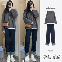 Pregnancy Woman Dress Autumn Winter Fashion Suit 2023 New Foreign Air Trendy Sweater 90% Jeans Spring Autumn Two Sets Women