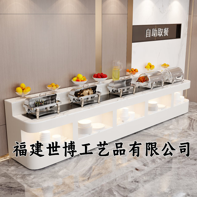 High-end hotel buffet breakfast Buffett School Hosting Canteen Separate Dining Table Restaurant Buffett Table with corner