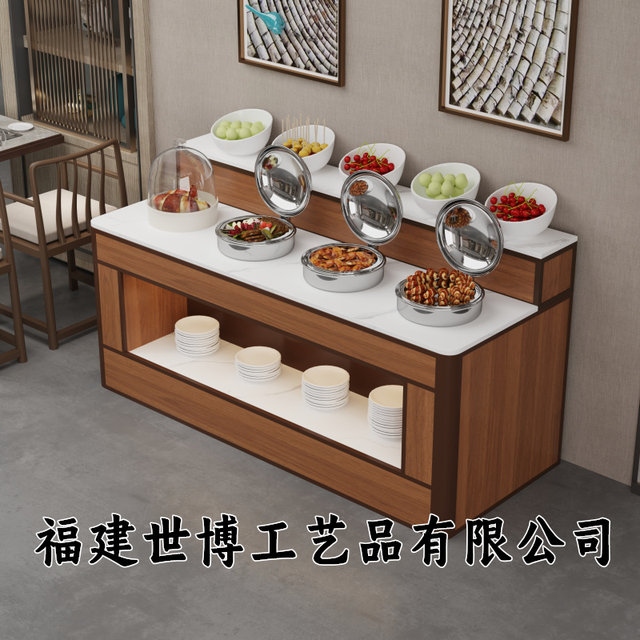 Hotel restaurant walnut breakfast table school cafeteria buffet table hot pot barbecue shop snack fruit buffet table