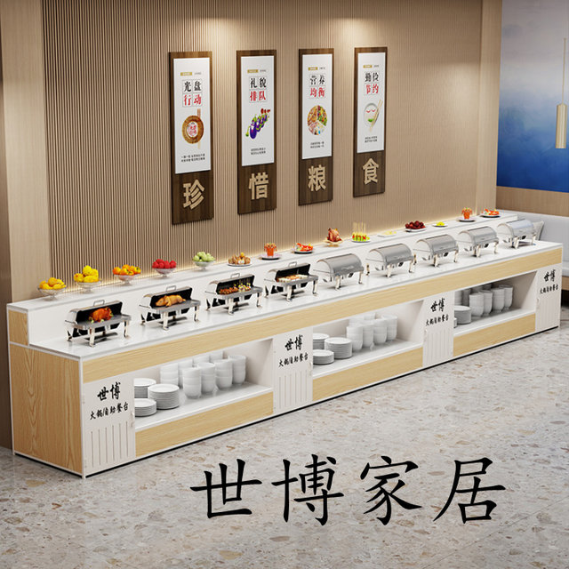 Simple hotel dining table against the wall pick-up table restaurant buffet table BBQTaipei cuisine unit canteen breakfast table