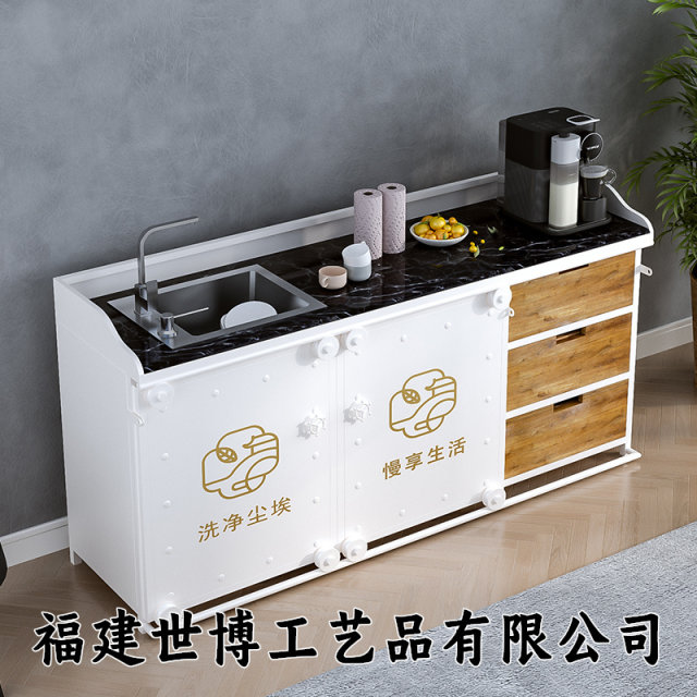 Mengzhixu wash cabinet simple workbench