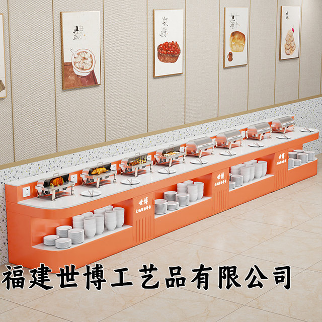 High-end hotel breakfast tablebufei insulation stove school hosting canteen restaurant single sided against wall buffet booth