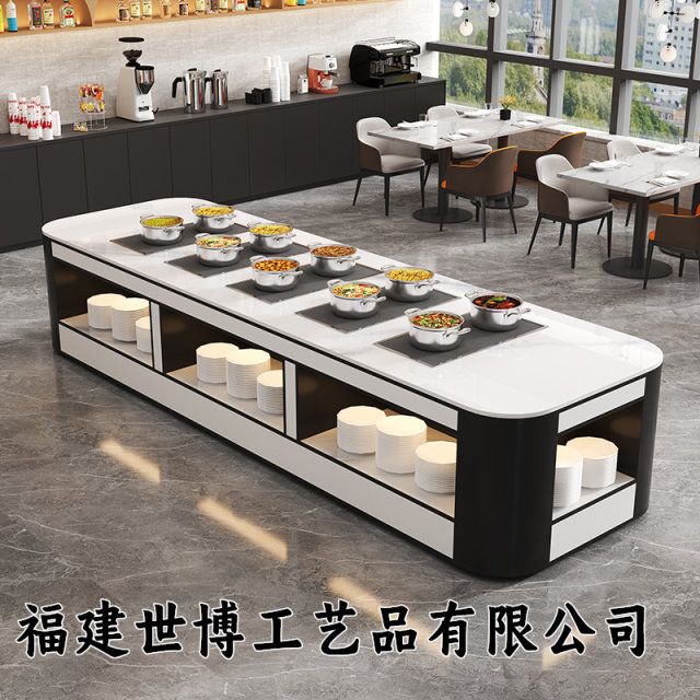 Hotel double-sided breakfast table, school cafeteria, Nakashima walnut buffet table, hotel marble buffet table
