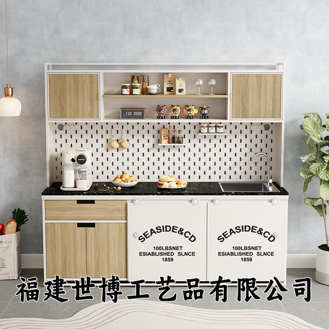 Mengzhixu wash cabinet simple workbench