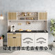 Mengzhixu wash cabinet simple workbench