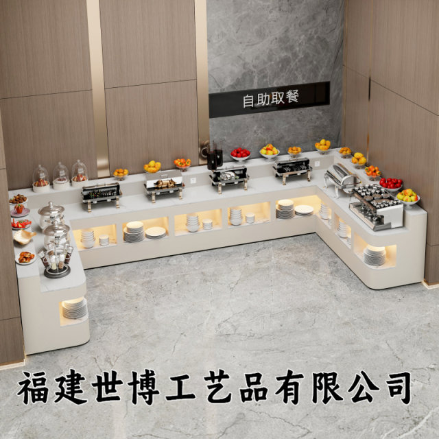 High-end hotel buffet breakfast Buffett School Hosting Canteen Separate Dining Table Restaurant Buffett Table with corner