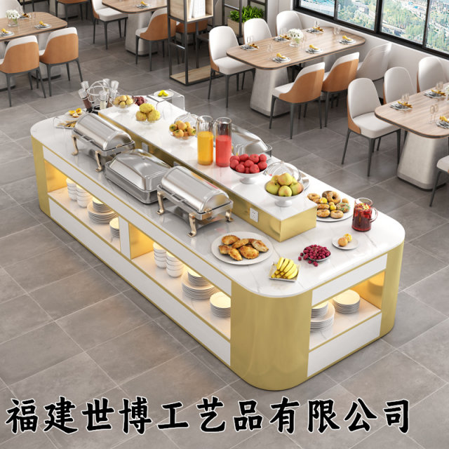 Hotel double-sided breakfast table Buffy insulation stove table unit canteen island buffet table restaurant dining table