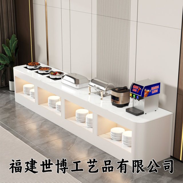 Hotel restaurant breakfast table school unit canteen buffet booth hosting B&B hot pot barbecue restaurant buffet table