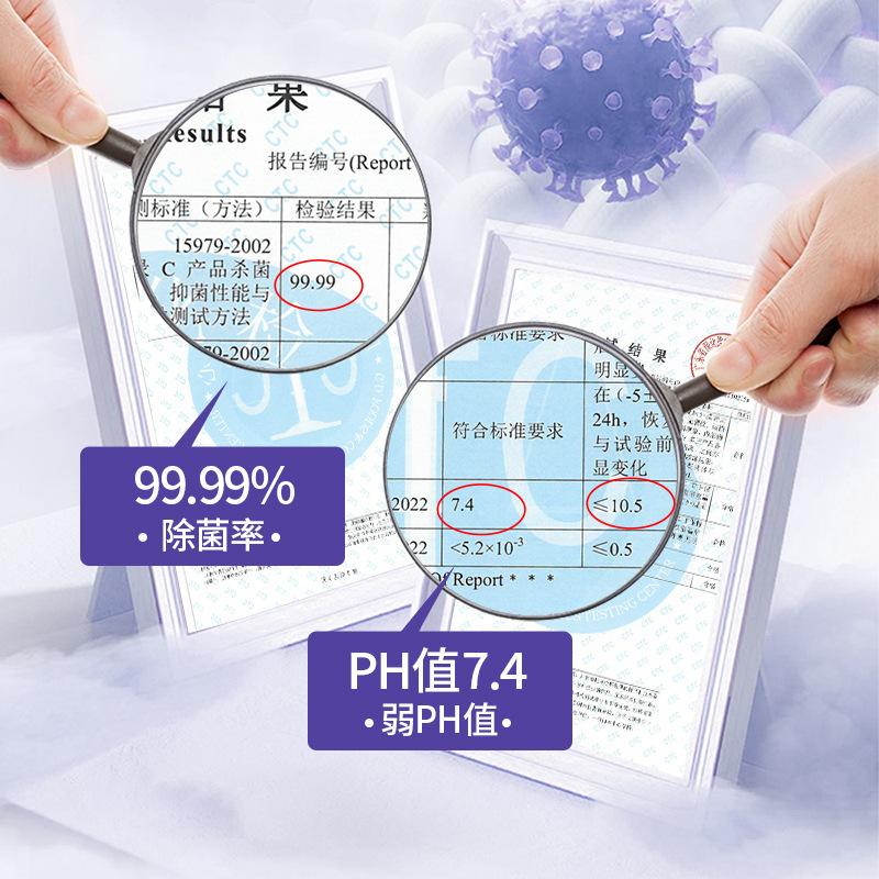 洗衣液凝珠10颗 抗菌柔顺香氛三合一功效去污持久留香护色易漂洗 - 图2