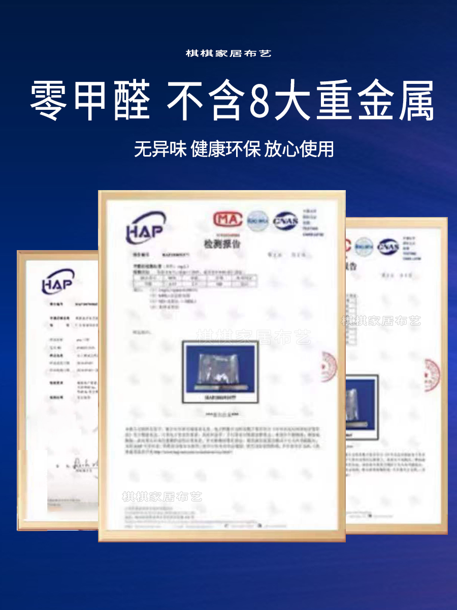 新款磁吸空调挡风软门帘店铺商用塑料pvc透明遮挡防走冷气隔断帘-图3