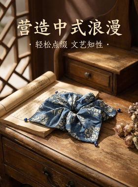 新中式藏青色古典方巾大肠发圈
