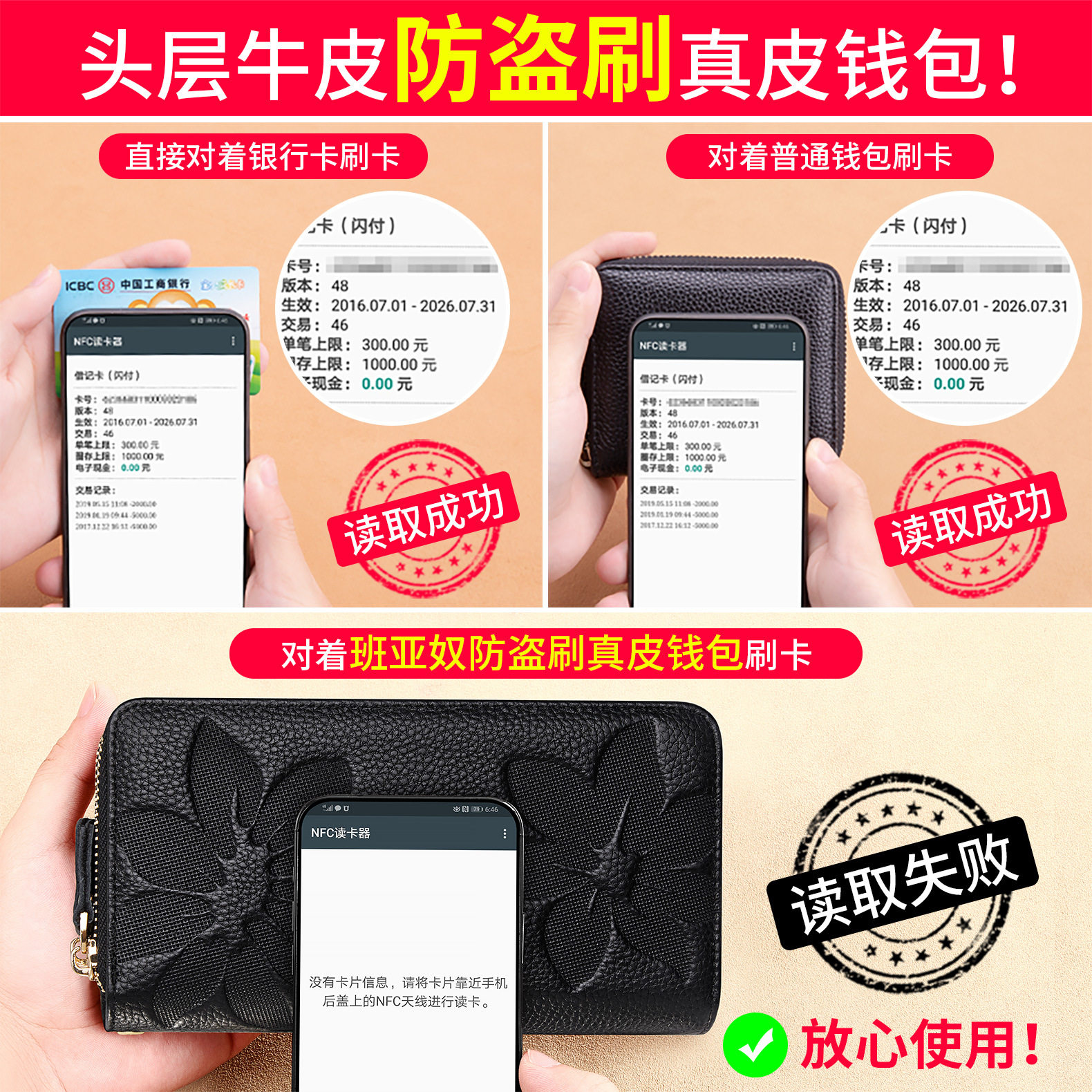 高档头层牛皮长钱包女大容量荔枝纹时尚潮流印花双拉链手拿包女,淘宝优惠券,粉丝福利购,淘宝优惠卷