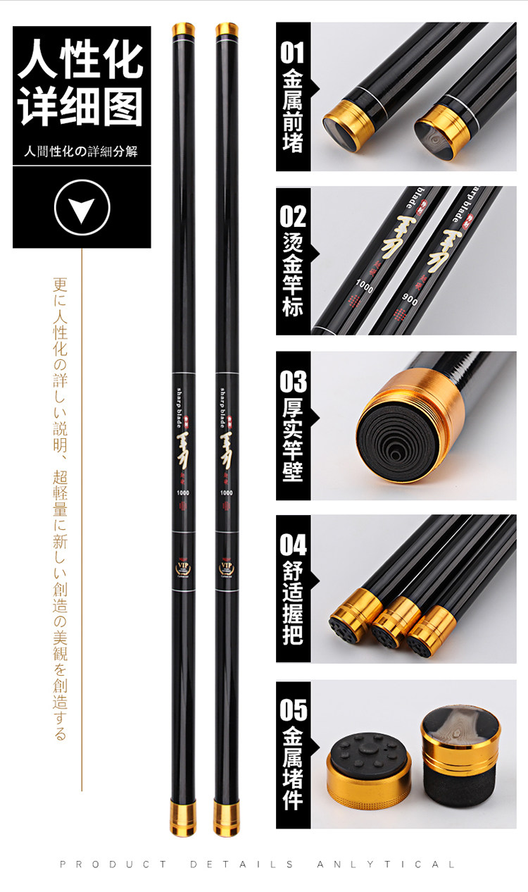 鱼竿手竿长节竿8/9/10/11/12/13米钓鱼竿碳素大物竿传统钓打窝竿,淘宝优惠券,粉丝福利购,淘宝优惠卷